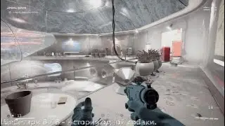 Atomic HEART / Трофей - Горячие уши  / ВДНХ.