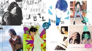 Faye Wong Greatest Hits Medley 王菲我最愛歌曲精選Medley