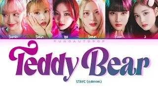 [CORRECT] STAYC 스테이씨 