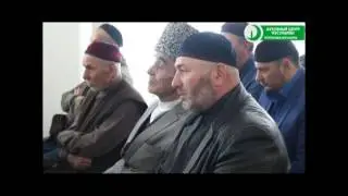Совещание в Муфтияте 6,04,2015