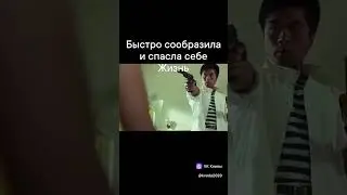 Угадайте название фильма.