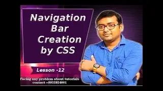 How to create navigation Bar by CSS || AD Future Plus || Lesson no-12