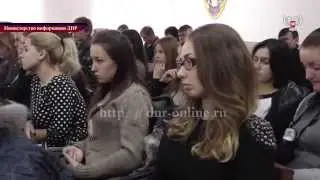 В ДонГУУ прошла лекция «Становление финансовой системы ДНР»