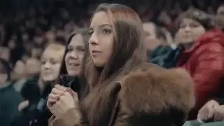 Болей за 