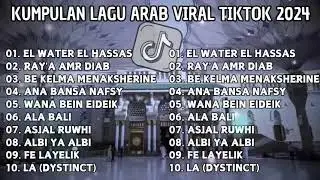 LAGU ARAB🎵KOLEKSI TERBAIK BIKIN HATI GAK KARUAN