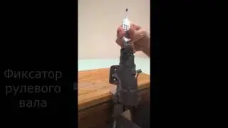 Открываем за 30 с замок зажигания VAG с помощью супер-декодера HU66 v.3 VW