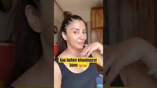 Aao behen Khoobsurat bane 😍😍 #priyankatyagi #trendingonshorts #shorts #grwm