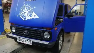 Ржа ей к лицу? Нива 3 года и 35000км!