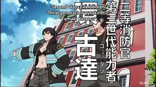 Tamaki’s Belly Button