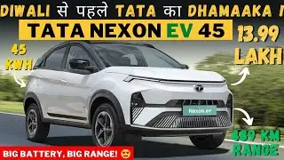 New Tata Nexon EV  Launched! Starting at  ₹12.49  Lakh with  489 KM की रेंज देने वाली Nexon EV !