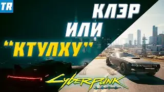 Getting the Type 66 