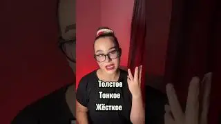 Йодль😱КАК ПЕТЬ?! #shorts #вокал #урокивокала #школавокала #педагогповокалу #упражнения #распевка