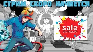 Распродажа стаффа на Авито. PC Engine, Lego и всякое.