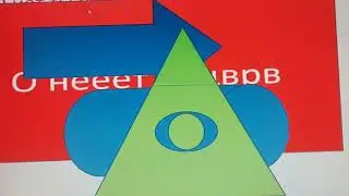 смешные ошибки анимация #2