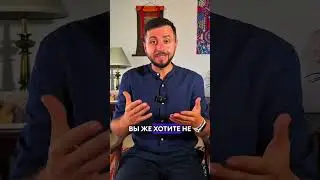 Слова, МЕШАЮЩИЕ исполнению желаний: Советы мастера Рейки #рейки #психология #гармония #счастье