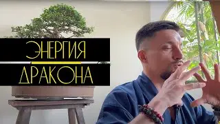 Юрий Кручин ‹ Страхи