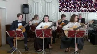 ансамбль "Ренессанс"  2021