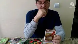 Обзор семян.