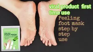 Mountainor  Peeling Foot Mask