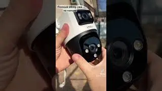 IMOU Cruiser Dual 10mp