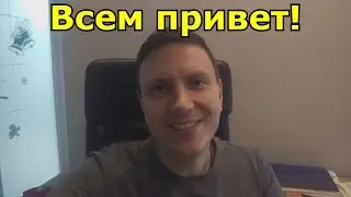 Интро канала.