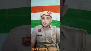 INSURANCE FRAUD BE ALERT ‼️| आपके साथ या आपके दोस्तो या परिवार के साथ भी हो सकता है ये FRAUD