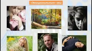 Бесплатный трафик ВКонтакте. Трафик ВКонтакте