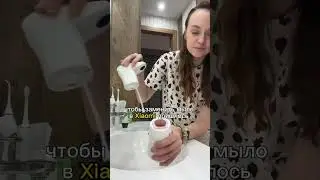 Which soap dispenser with a water-based battery is better? Bizer 74475038, Xiaomi 35804679