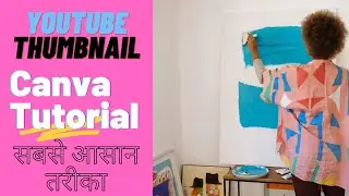 Canva Tutorial | Youtube thumbnail kaise banaye | Youtube Channel Art kaise banaye make gaming logo🔥