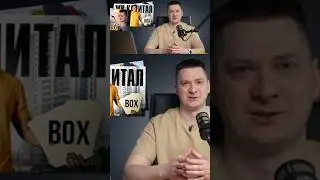 Как сделать ремонт САМОСТОЯТЕЛЬНО #отделка #алексейбелянин #ремонт #белянинремонт #дизайнинтерьера