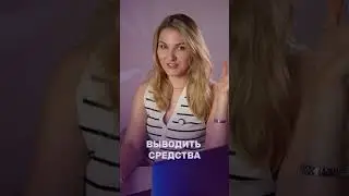 #english #английскийязык #английский #медицинскийанглийский