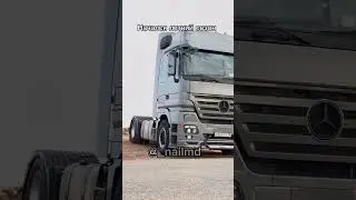 начался летний сезон 