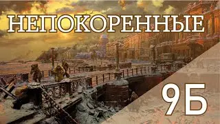 Общешкольный проект 