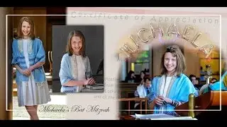 Congregation Har Shalom Mitzvah