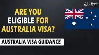Are You Eligible for Australian Visa? | Australia Study Visa Eligibility | #video 02
