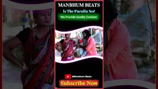 jhilik saree #manbhumbeats #shikarikumar