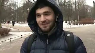 Акция 