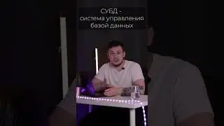 Что нужно знать начинающему C# разработчику? Основные навыки для web программирования 