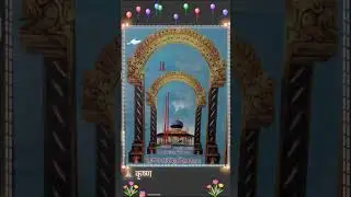 Avdhut Bhajan statas