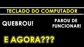 COMO HABILITAR O TECLADO VIRTUAL NOS WINDOWS 10 E 7