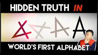 Mind Blowing Secret about God Hidden in World's First Alphabet