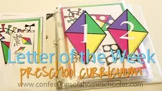 Letter of the Week Preschool Curriculum