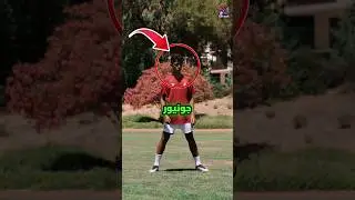 رونالدو جونيور سيصدمك كثيراً 😱