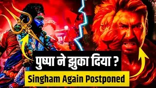 Ajay Devgn's Singham Again Postponed To Diwali, Avoids Clash With Allu Arjun's Pushpa 2? Know Here