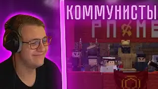 МИТИНГ НА СП5 / Государственный Переворот #сп5