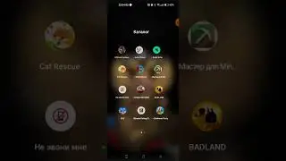 как скачать игру fishing planet