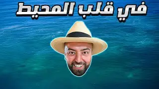أجمل جزيرة 🏝️ أزورها بحياتي لم تروها من قبل جزيرة شهر العسل - والأسعار راح تصدمكم 🇻🇳