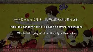 【🎤YUMEIRO】 HIKARI HIKARU HIKARI - Ryosuke Kuroki (lyrics)