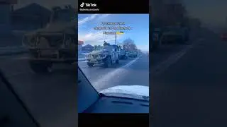 Харьков