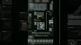 А ЭТО ТЫ? #shorts #eft #tarkov